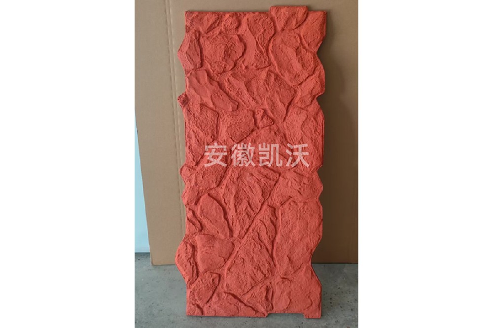 覆膜纯色薄乱型石