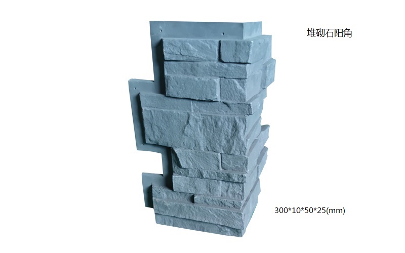 堆砌石阳角kw-004