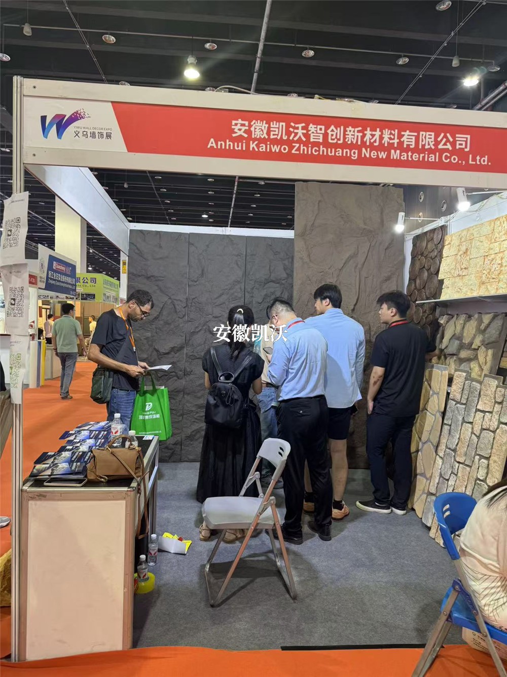 义乌墙饰展 (3).jpg